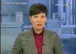 ТРК Украина онлайн, ТРК Украина смотреть онлайн в хорошем качестве