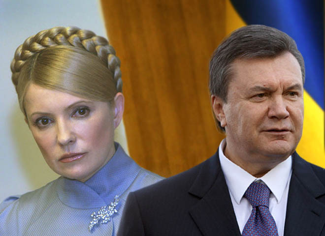 Янукович і Тимошенко