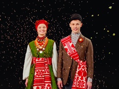 "Весільний спадок"