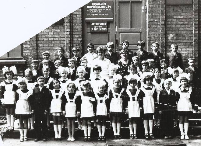 Звезды 1 сентября