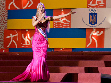 Юлия Коржинская 