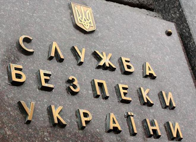 СБУ