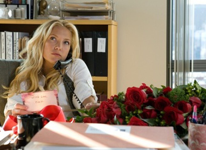 Девушка моего лучшего друга