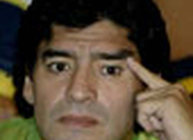 Диего Марадона