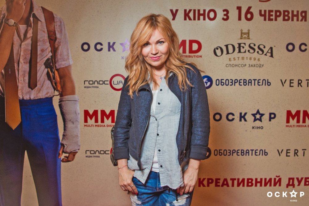 Крутые чуваки премьера