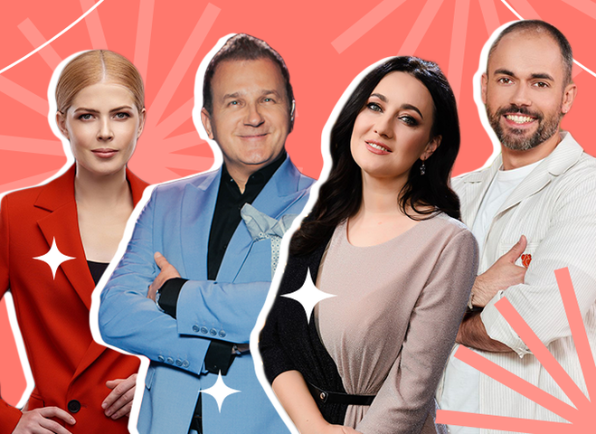 Итоги 2021 года от звездных ведущих канала 1+1