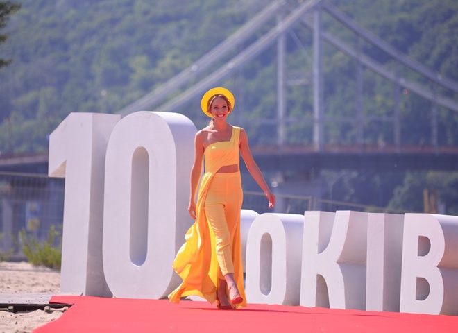 10 лет Светской жизни