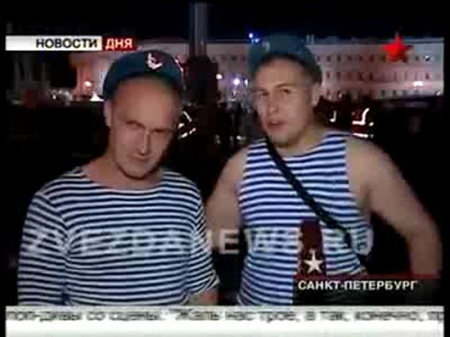 Смотреть фильмы онлайн иван царевич и серый волк 3 720