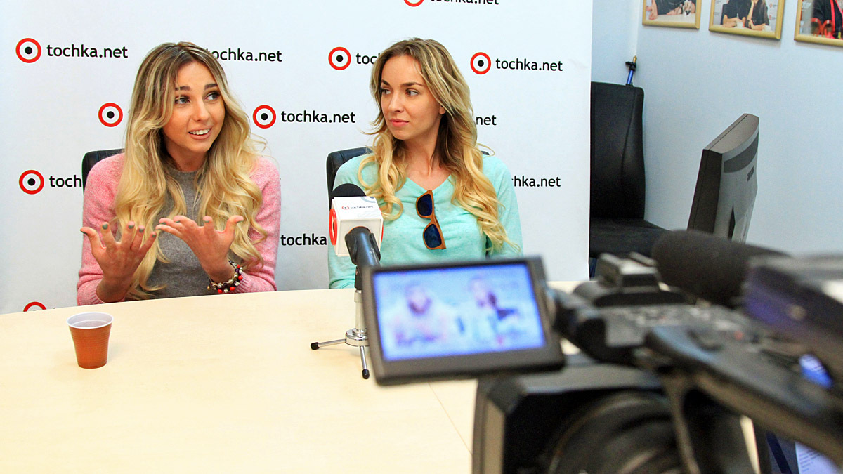 Группа Дилайс