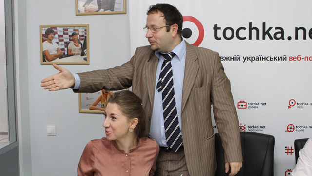 Конференция по саммиту с Алёной Дегрик