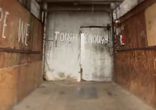U2 - Ordinary Love (From Mandela OST) Lyric Video
