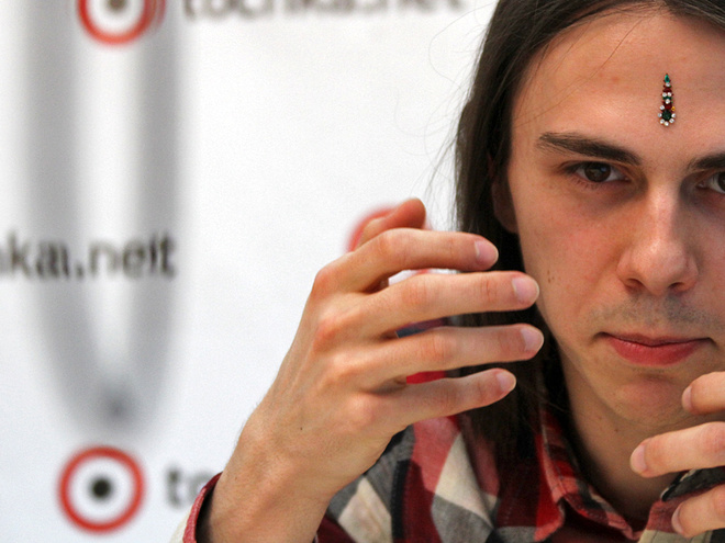 Жан Грицфельдт