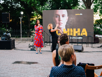 "Я, Ніна": Янина Соколова презентовала масштабный проект по борьбе с раком