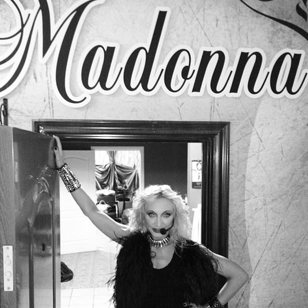 Крістіна Орбакайте