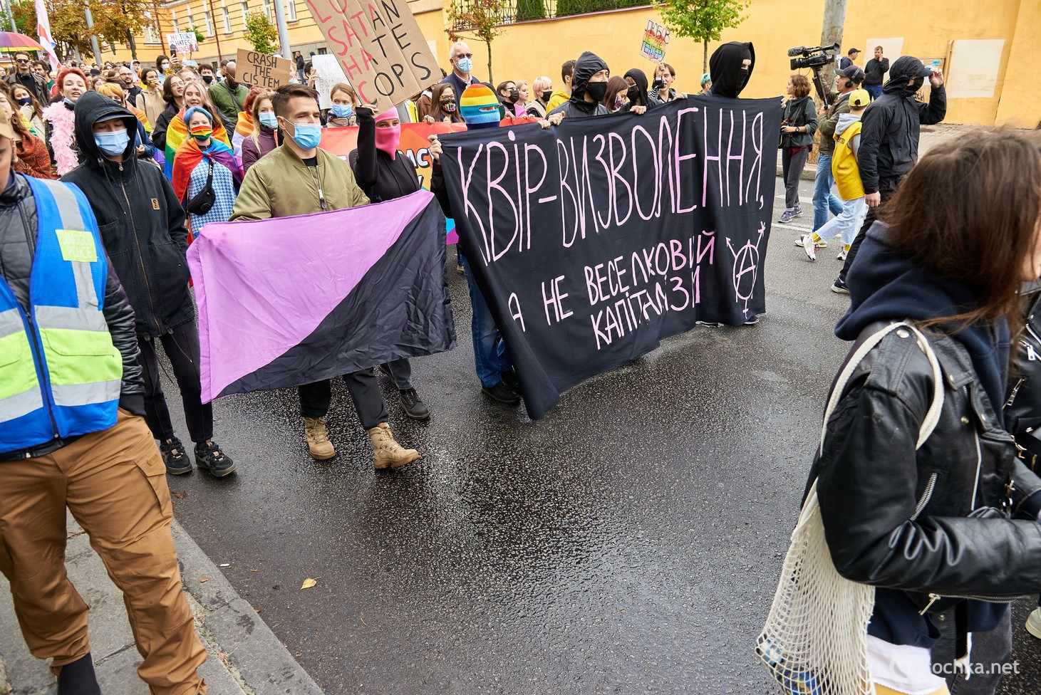 Марш равенства в Киеве 2021