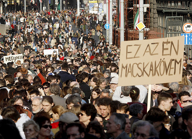 Протести в Угорщині