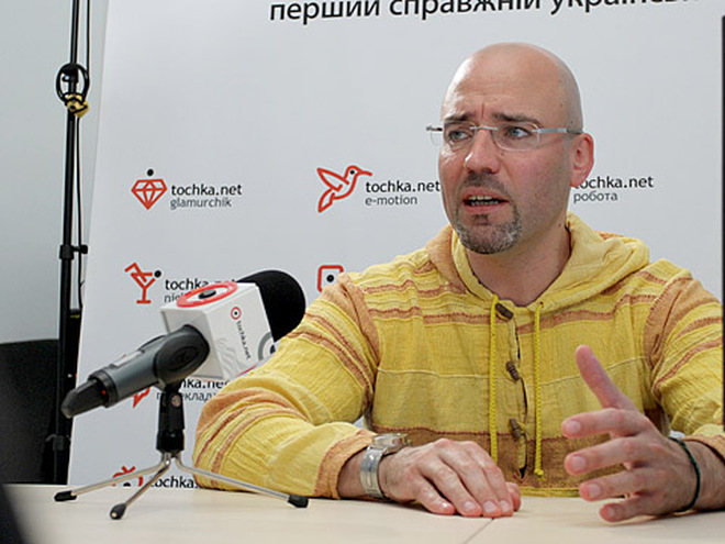 Раду Поклитару