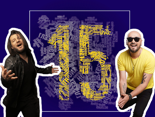 Группе AVIATOR 15 лет