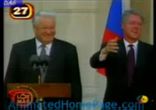 Ельцин и Клинтон уссываются от смеха!