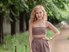 Дарья Квиткова