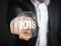 Силы и упорства в 2018 году