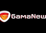 GamaNews. Выпуск за 28.02.2014.