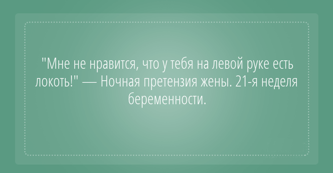 ТОП 16 лучших картинок