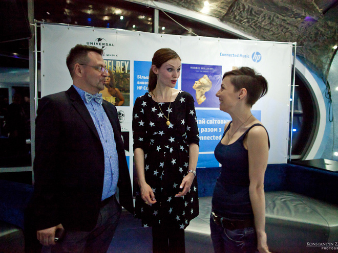 Гордиенко, Эллис-Бекстор