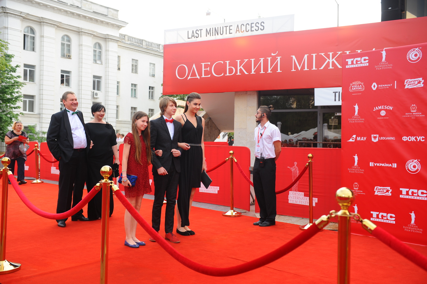 Відкриття ОМКФ-2015