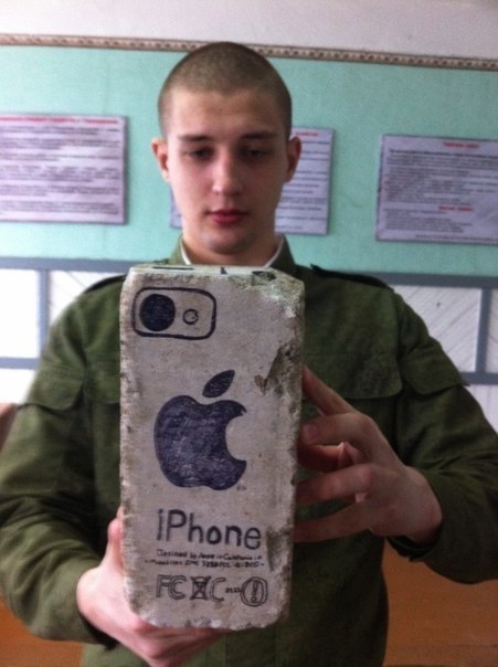 Суровый Челябинский Iphone