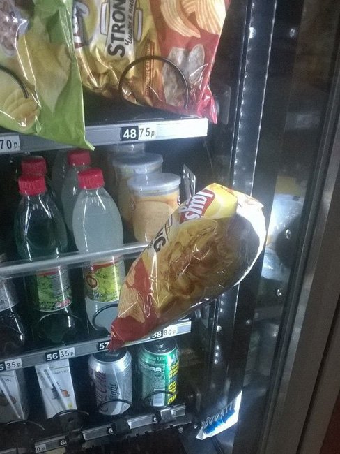 Утро только началось...