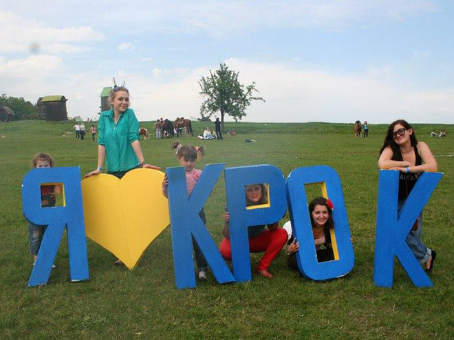 Сімейно-молодіжний фестиваль під відкритим небом «Столиця життя» в Пирогово