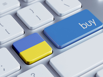 Патріотичний пакет