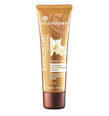 Средства для автозагара