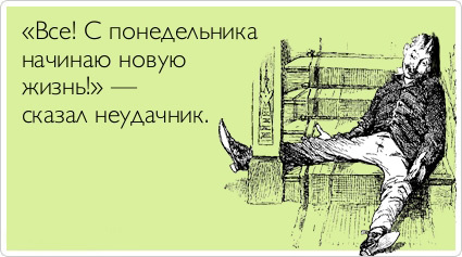 ТОП лучших аткрыток