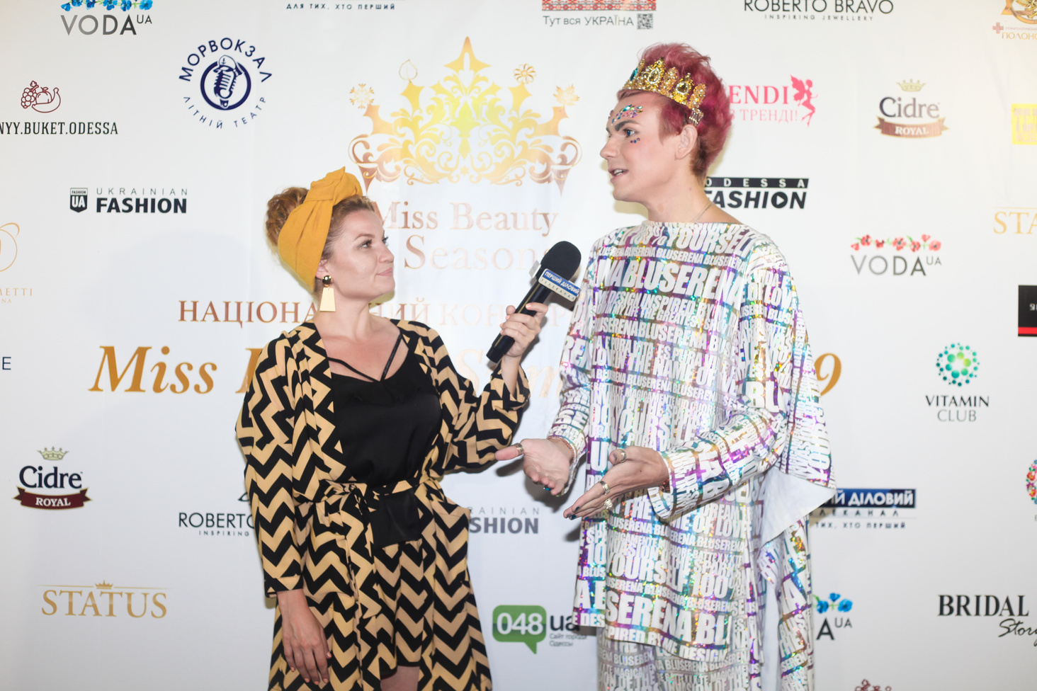 В Одессе прошёл конкурс Miss Beauty Summer 2019: как это было