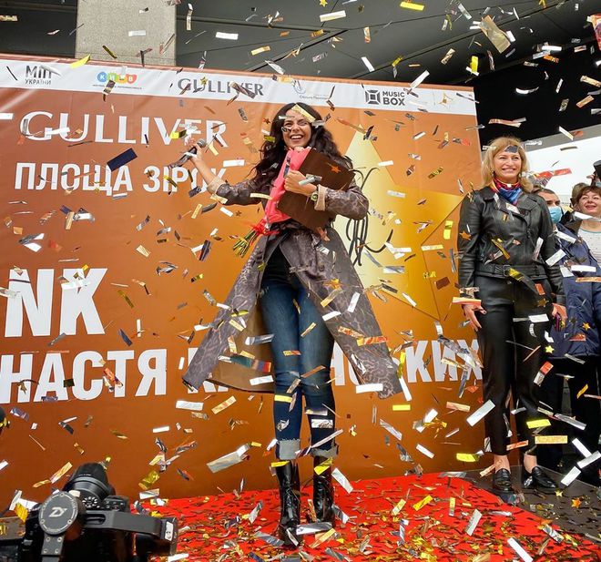 Настя Каменських