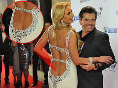 Камалия показала зад