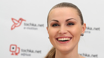 Надія Воронцова