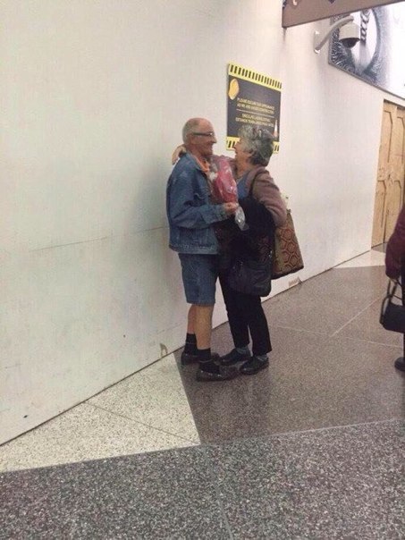 Любви все возрасты покорны