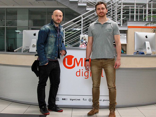 Группа С.К.А.Й.