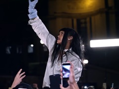 Ріанна Goodnight Gotham