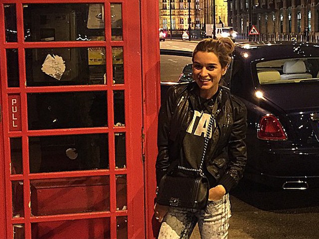 Ксения Бородина