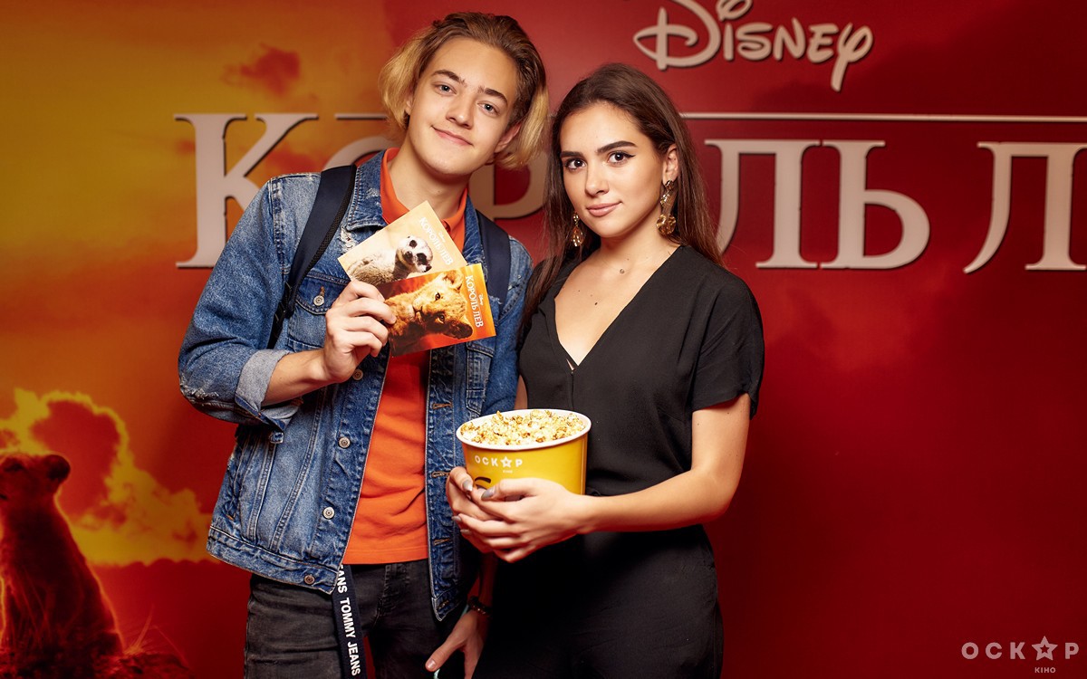 В Киеве состоялась премьера ремейка на мультфильм "Король Лев"