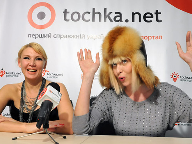 Светлана Вольнова и Ольга Полякова