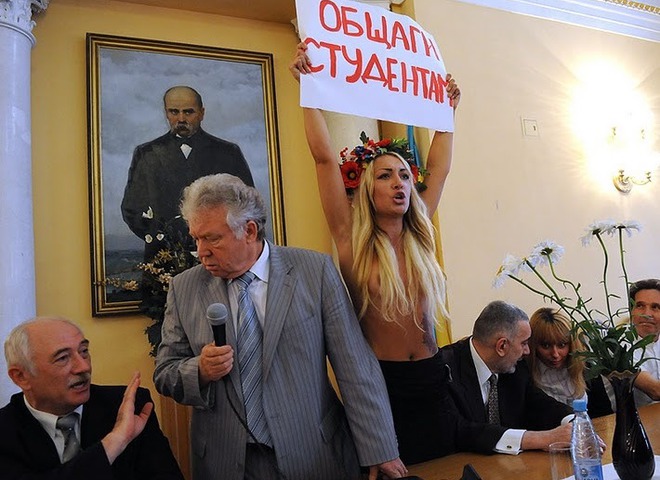 FEMEN в университете Шевченко