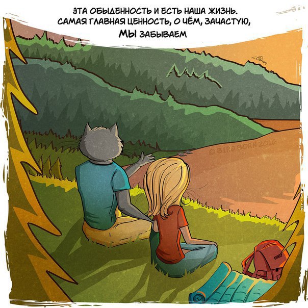 С днем Победы