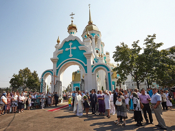 Преображение Господне