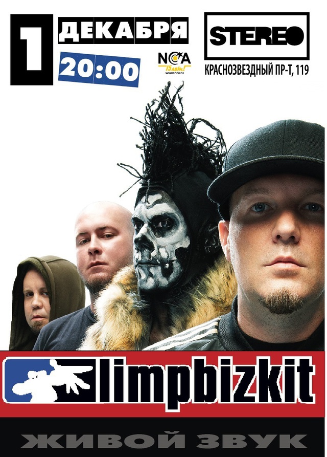 LIMP BIZKIT