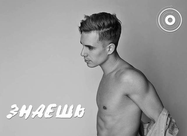 Вадим Олійник